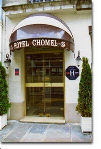Maison Chomel Parigi
