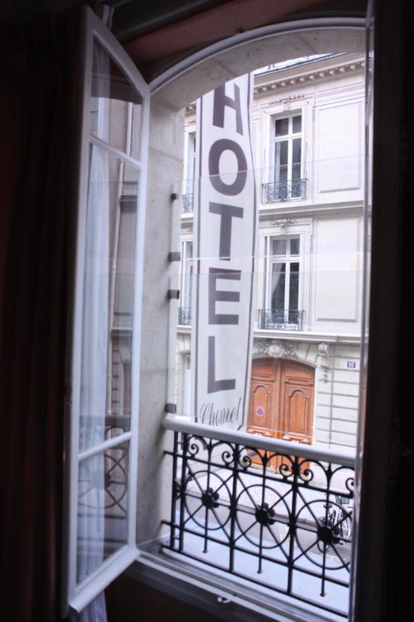 Hotel Le Petit Chomel 3*