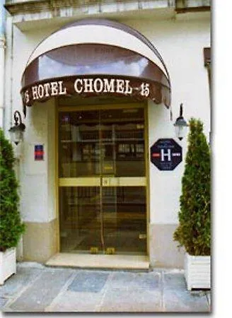 Le Petit Chomel Parigi